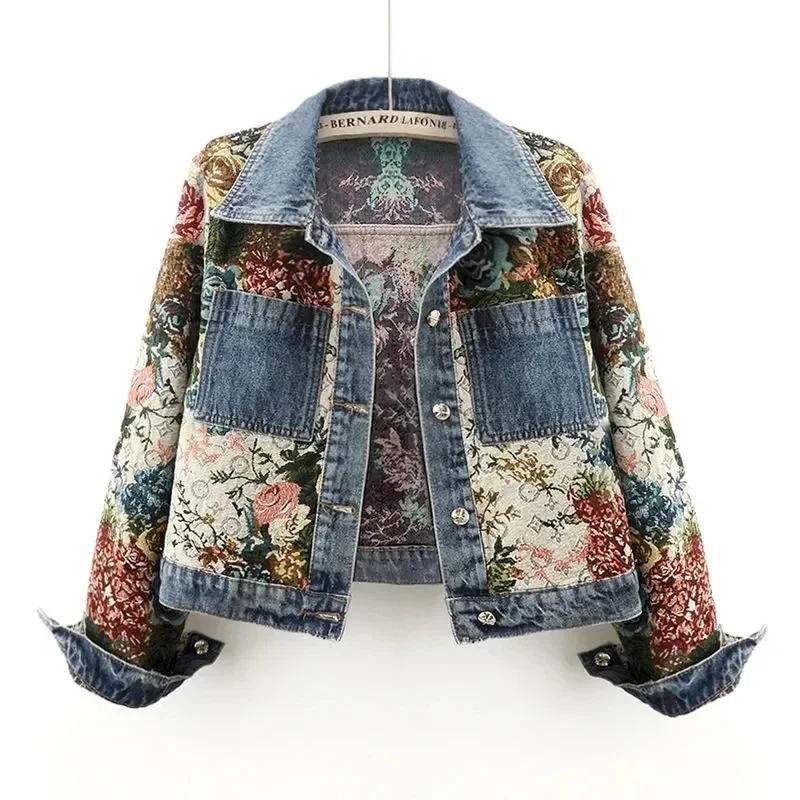 Fiora Denim Jacket