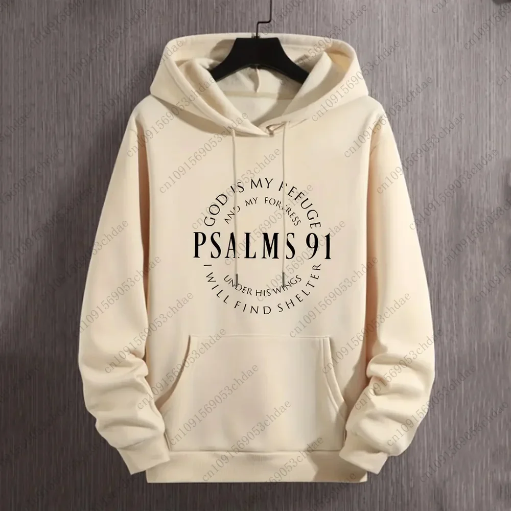 PSALMS 91 Hoodie