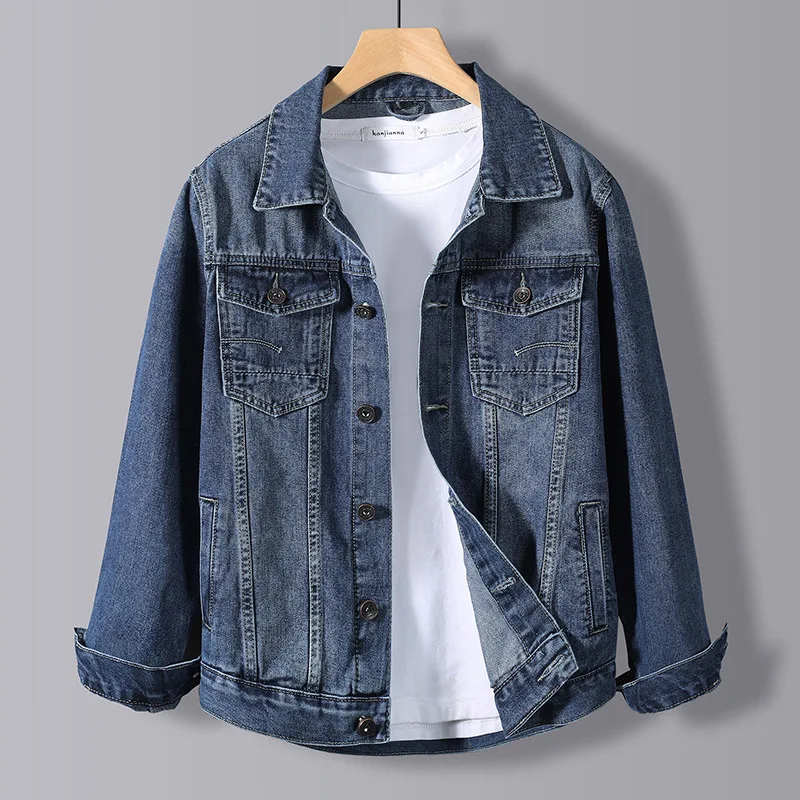 Rover Denim Jacket