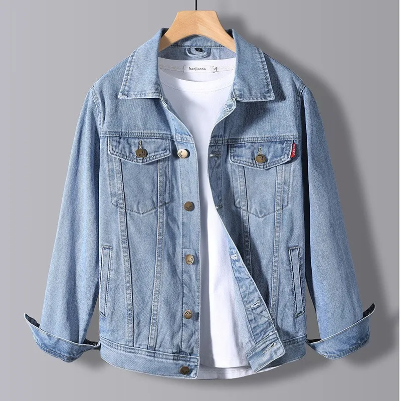 Rover Denim Jacket